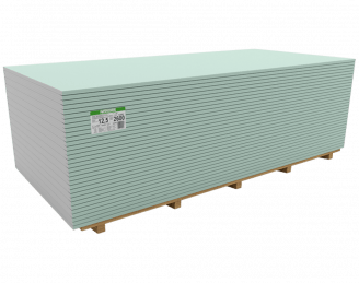 Impregnált gipszkarton 12,5 mm